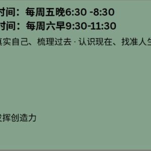 AI 课程 - 2026 秋季班